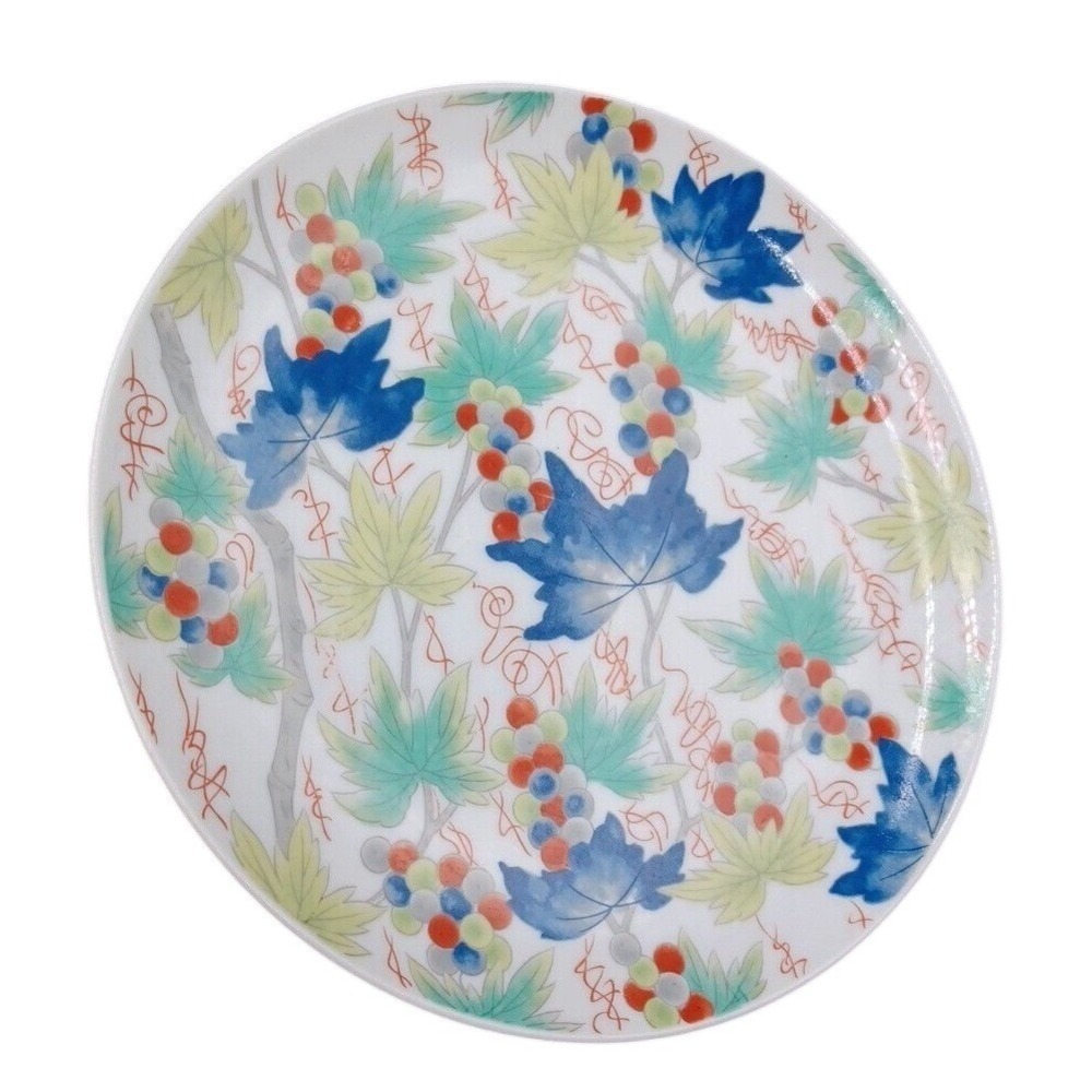 Dynasty Porcelain by Mann Chai Ching Grape Leaf Decorative‎ Plate